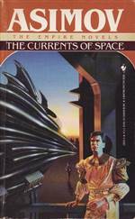 The Currents of Space