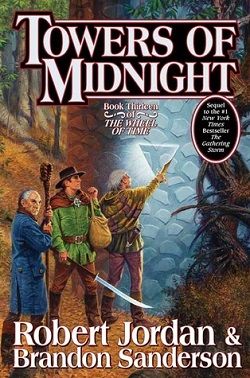 Towers of Midnight (The Wheel of Time 13)