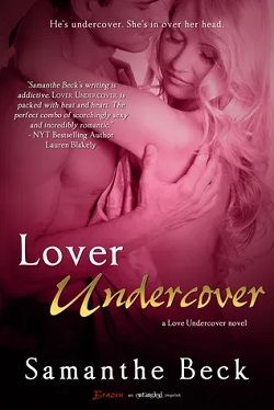 Lover Undercover (McCade Brothers 1)