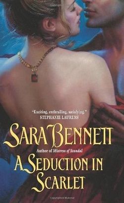 A Seduction in Scarlet (Aphrodite's Club 1)