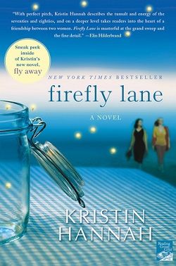 Firefly Lane (Firefly Lane 1)