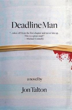 Deadline Man