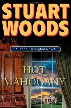 Hot Mahogany (Stone Barrington 15)
