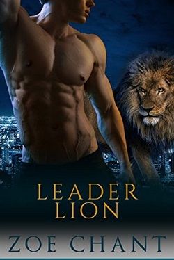 Leader Lion (Protection, Inc 5)