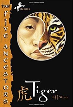 Tiger (Five Ancestors 1)